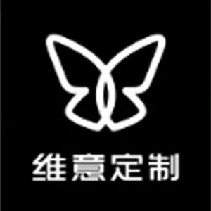 佛山维尚家具制造有限公司
