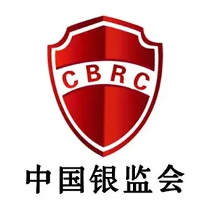 中国银行保险监督管理委员会宿迁监管分局