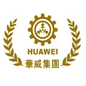 湖南华威汽车服务有限公司