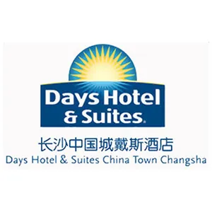 湖南长沙中国城酒店股份有限公司