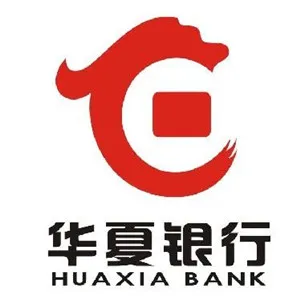 华夏银行股份有限公司深圳分行