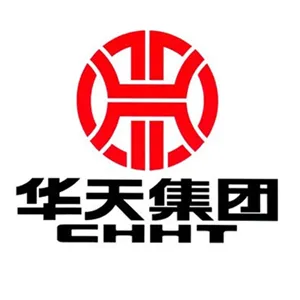 华天酒店集团股份有限公司