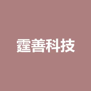 江苏霆善科技有限公司