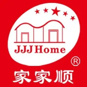 深圳市家家顺房产交易有限公司
