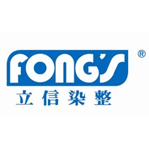 立信染整机械（广东）有限公司