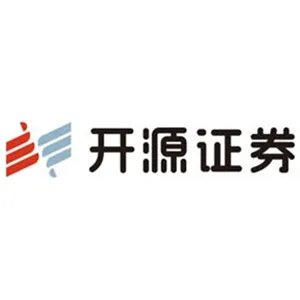 开源证券股份有限公司榆林分公司