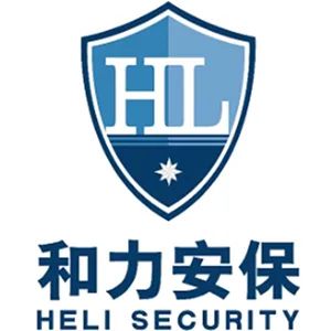 廊坊市和力保安服务有限公司