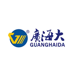 广东广海大实业有限公司