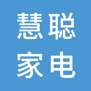 广东慧聪家电城投资有限公司
