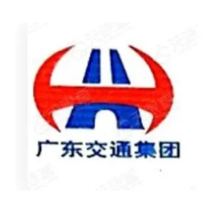 广东罗阳高速公路有限公司