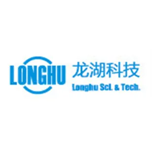 广东龙湖科技股份有限公司