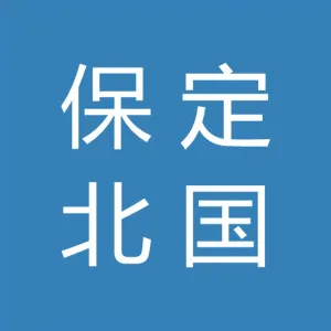 保定北国商城有限责任公司先天下广场分公司