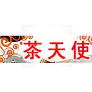 深圳市茶天使餐饮管理有限公司