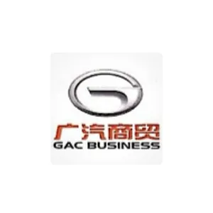 广州广汽商贸再生资源有限公司