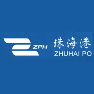 珠海港控股集团有限公司