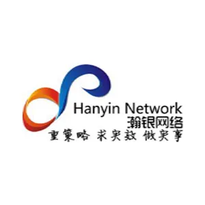 广州市瀚银网络技术有限公司