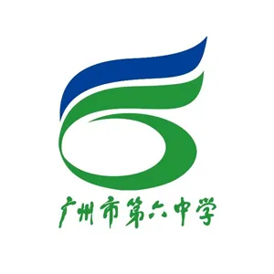 广州市第一一六中学