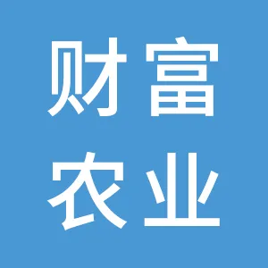 扬州财富农业发展有限公司