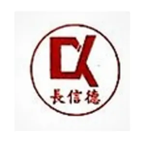 广东长信德工程咨询有限公司