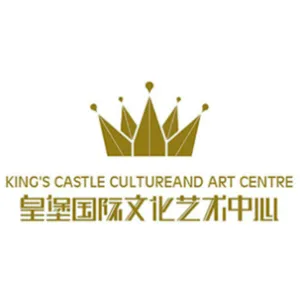 广东皇堡国际文化艺术有限公司