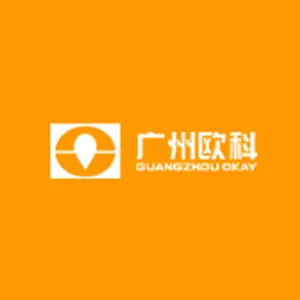 广州欧科信息技术股份有限公司