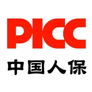 中国人民财产保险股份有限公司徐州市分公司
