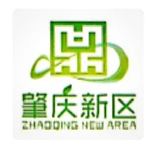 肇庆新区投资发展有限公司