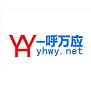 灌南一呼万应信息科技有限公司