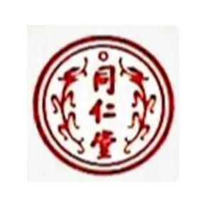 深圳北京同仁堂星辰药店有限责任公司