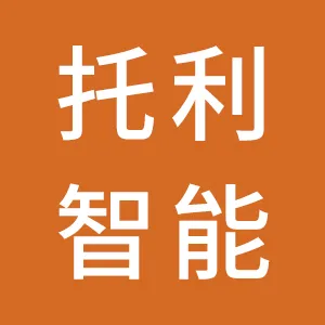 佛山托利智能科技有限公司