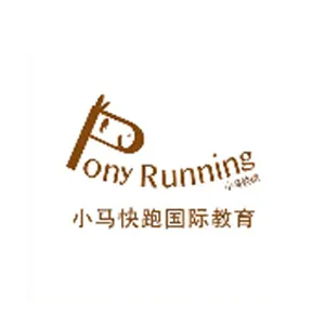 东莞市颂桥教育咨询有限公司