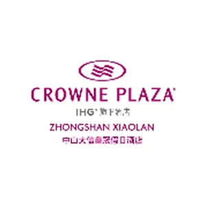 中山市大信管理投资有限公司小榄酒店分公司