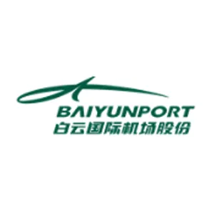 广州白云国际机场股份有限公司航空物流服务分公司