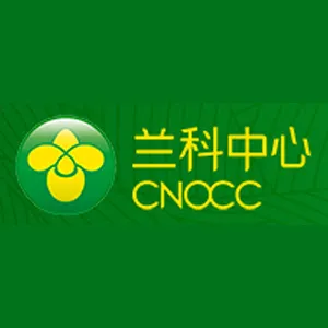深圳市兰科植物保护研究中心