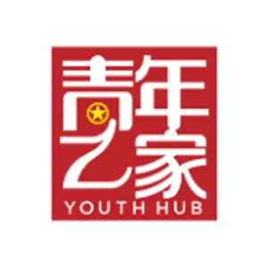 松岗街道楼岗社区工会联合会