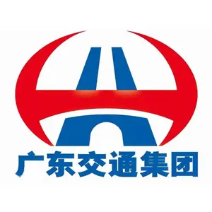 广东省南粤交通龙怀高速公路管理中心龙连管理处