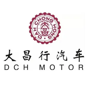 东莞大昌行深业丰田汽车销售服务有限公司