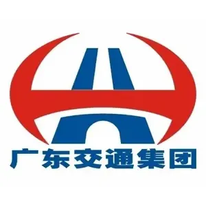 广东省南粤交通云湛高速公路管理中心