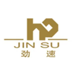 汕头市劲速实业有限公司