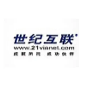 佛山世纪互联产业园投资开发有限公司