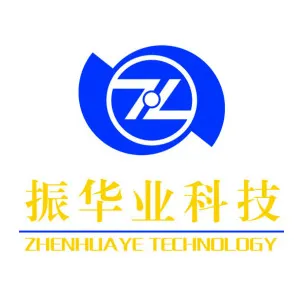 深圳市振华业科技有限公司