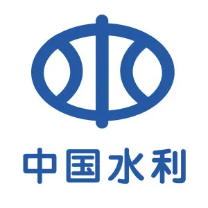 深圳市光明区水务局