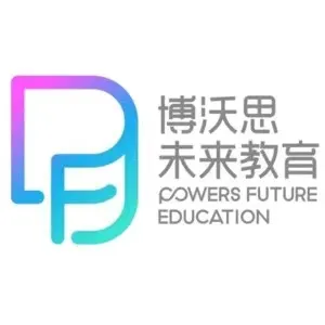 深圳市博沃思文化传播有限公司