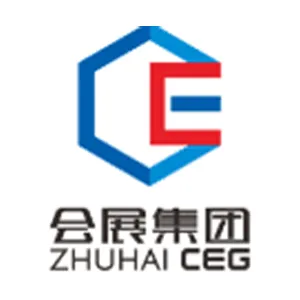珠海市会展集团有限公司