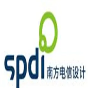 广东南方电信规划咨询设计院有限公司珠海分公司