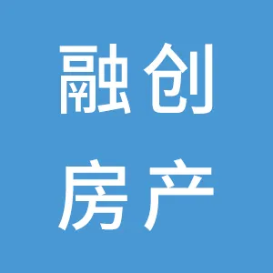 深圳融创房地产集团有限公司