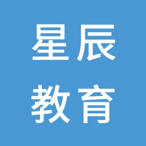 深圳市龙岗区星辰教育培训中心