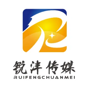 广东锐艺传媒有限公司