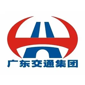 广深珠高速公路有限公司