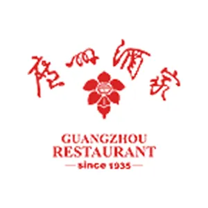 广州酒家集团股份有限公司